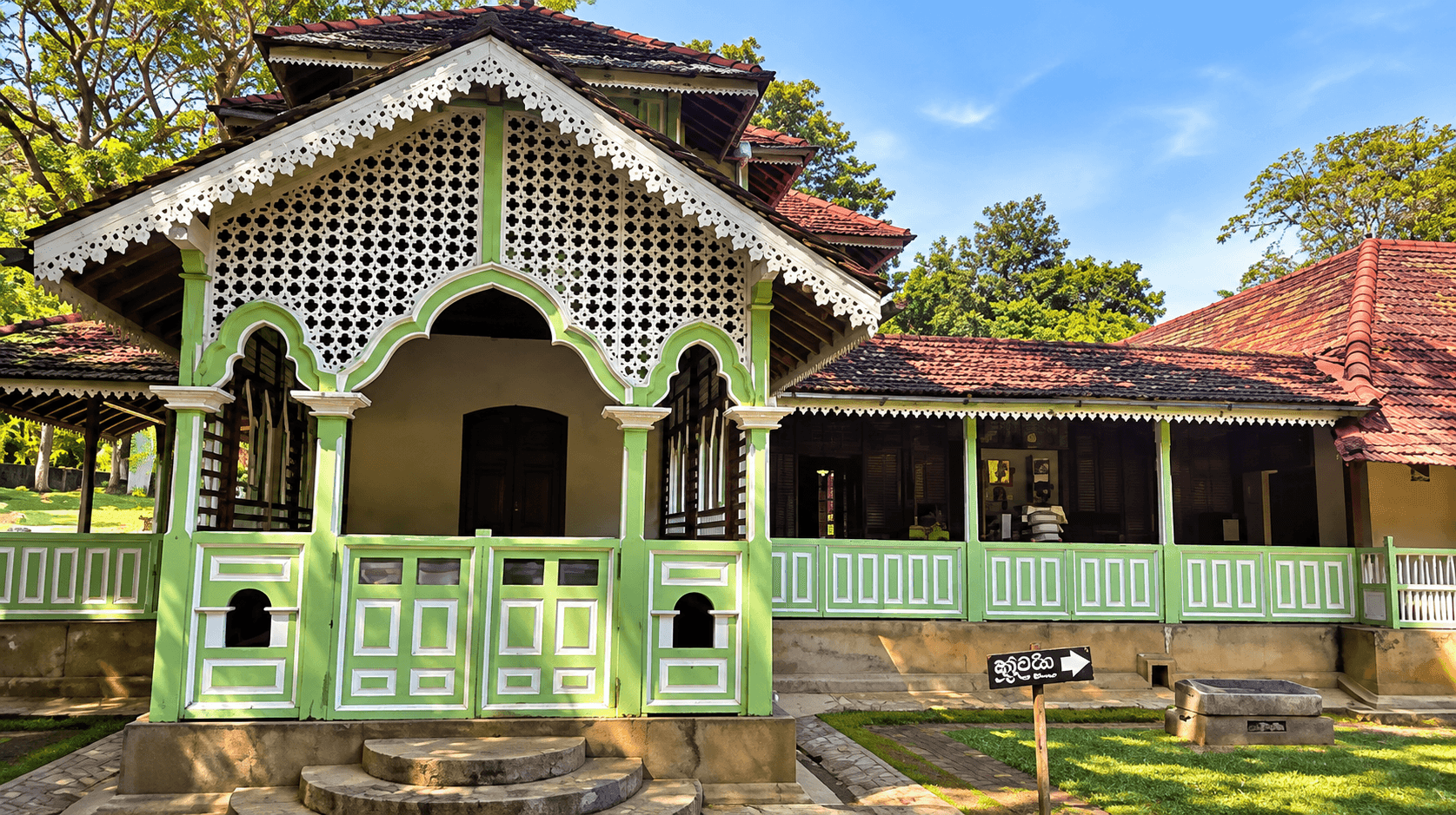 Maduwanwela Walawwa - Sri Lanka Destination (1)
